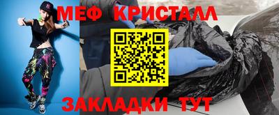герыч Бугуруслан