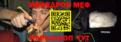хмурый Будённовск