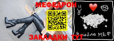 синтетический гашиш Бузулук