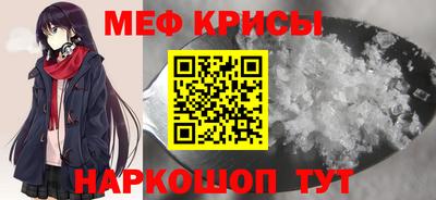 хмурый Будённовск
