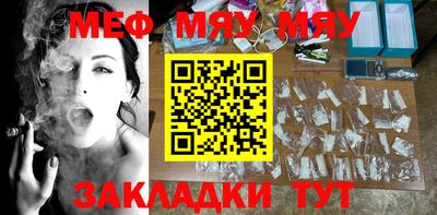герыч Бугуруслан