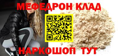 хмурый Будённовск
