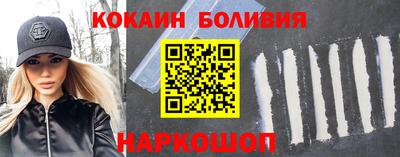 хмурый Будённовск