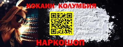 герыч Ковров