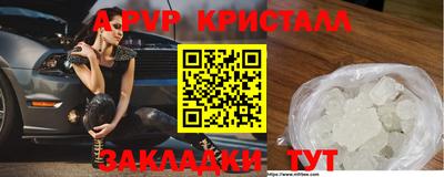 хмурый Будённовск
