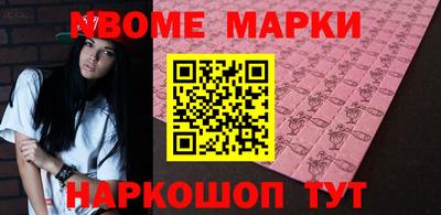 хмурый Будённовск