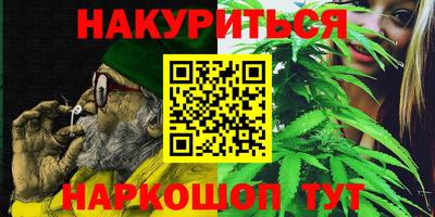 герыч Бугуруслан