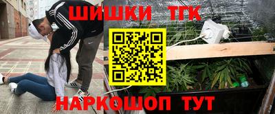 герыч Бугуруслан