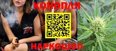 герыч Бугуруслан