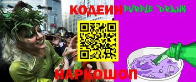 синтетический гашиш Бузулук