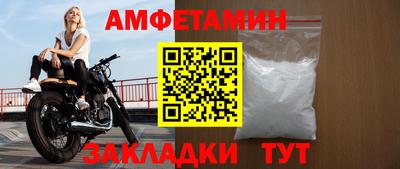 хмурый Будённовск