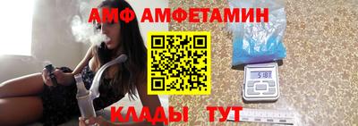 хмурый Будённовск