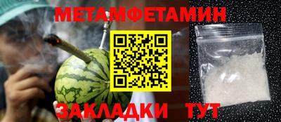 наркотики Когалым