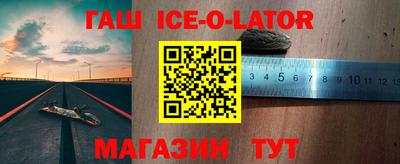 хмурый Будённовск