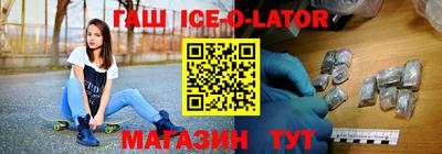 амфетамин Коломна