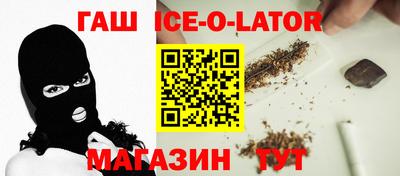 хмурый Будённовск