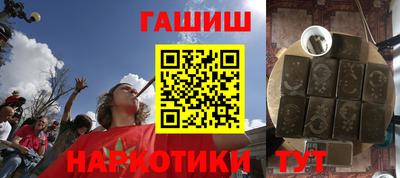 хмурый Будённовск