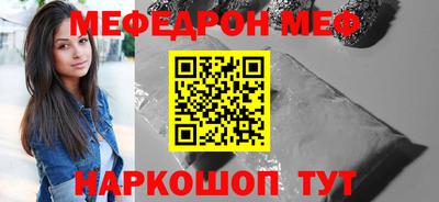 хмурый Будённовск