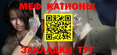 синтетический гашиш Бузулук