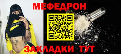 синтетический гашиш Бузулук